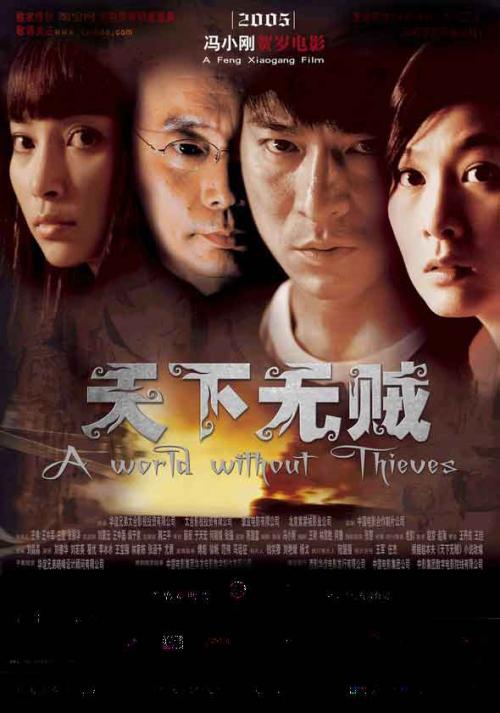 宮崎公立大学成绩单修改