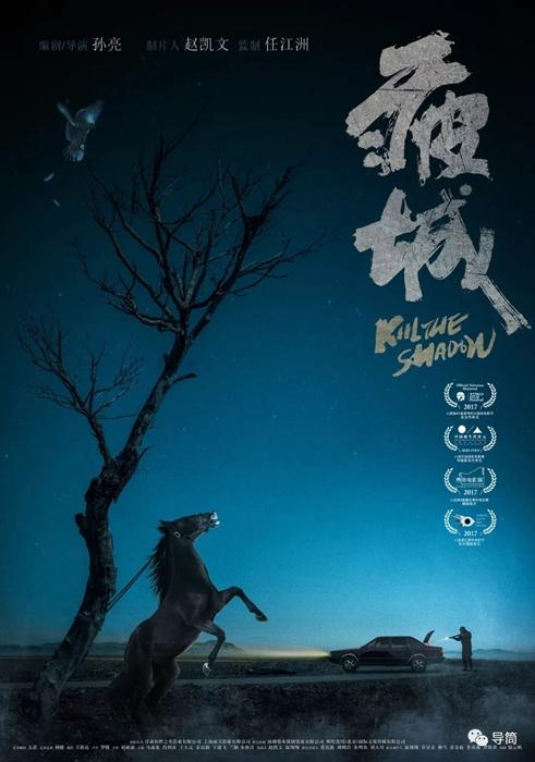 邓伍迪技术学院文凭毕业证假的多少钱